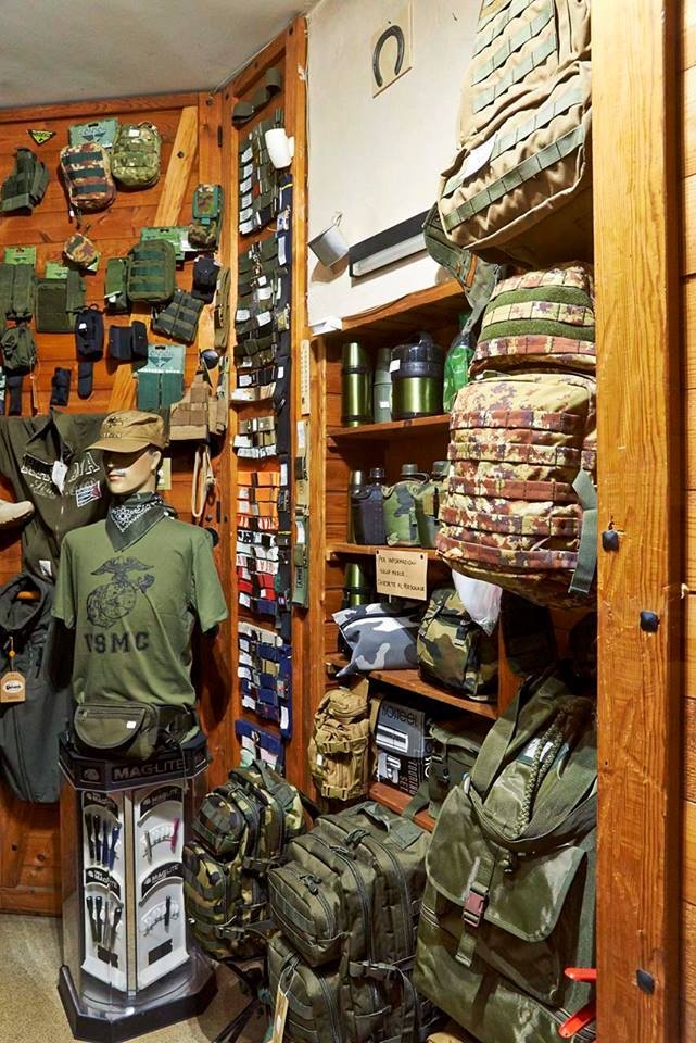 Manhattan Snc Military Shop