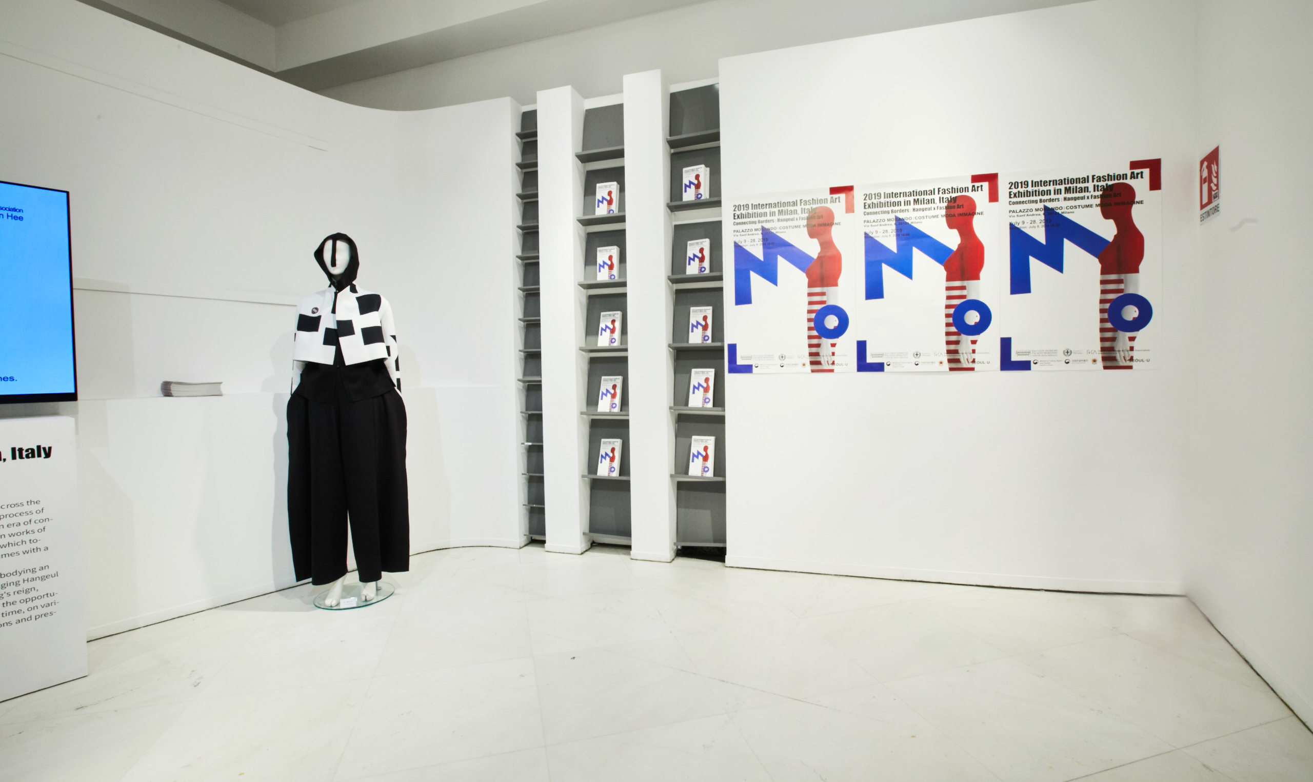 Exhibition "Connecting Borders: Hangeul x Fashion Art"